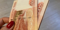 Брянчанку подозревают в мошенничестве с налоговым вычетом - Vbryanske.Com