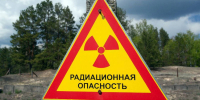С брянского СФР взыскали 900 тысяч рублей за «чернобыльскую» квартиру - БрянскToday.Ru