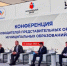 ВАРМСУ начала совместную работу с муниципальными депутатами - Брянская Учительская газета