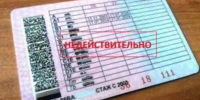 22 prava - ГТРК