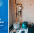 Управляющая компания виновна в отравлении угарным газом семьи в Новозыбкове - БрянскНОВОСТИ.RU