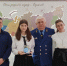 В Брянской области состоялось награждение победителей конкурса «Вместе против коррупции!» - Брянская Учительская газета