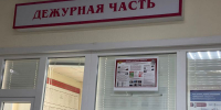 Почти 25 миллионов рублей похитили у жителей Брянской области аферисты - Сетевое издание Новости Брянска