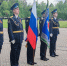 Приглашаем стать частью команды судебных приставов - УФССП