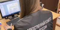 Брянский подросток похитил у матери больше 1 млн рублей - Ракурс 32