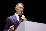 Итоговый форум «Развитие малого агробизнеса России»