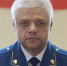 29 prok - ГТРК