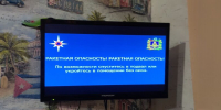 Богомаз молчок: на Брянщине объявили ракетную опасность в начале ночи 30 января - Брянский ворчун