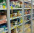 За 2024 год в Брянской области было исследовано более 3600 проб молочной продукции - БрянскНОВОСТИ.RU