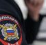 20 polisiia copy copy copy - ГТРК