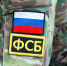 Брянца осудили за незаконную торговлю взрывчаткой и боеприпасами - БрянскToday.Ru