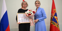 Брянскую область посетила Уполномоченный при Президенте РФ по правам ребенка Мария Львова-Белова - Общественная палата