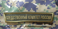 Жителя Стародуба осудили за изнасилование малолетних девочек - БрянскToday.Ru