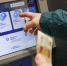 ВТБ привлечет до 1,5 млн клиентов через партнерские сервисы - Сетевое издание Новости Брянска