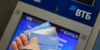 Клиенты ВТБ увеличили спрос на выездное обслуживание в 5 раз за год - Сетевое издание Новости Брянска