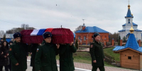 В Навле простились с погибшим в СВО героем Владимиром Филоновым - БрянскToday.Ru