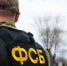ФСБ: Автором видеоролика с разжиганием ненависти к узбекам является украинец - Комсомольская Правда