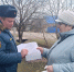 Злынковским жителям напомнили правила пожарной безопасности - МЧС