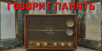 03022025 - Краеведческий музей