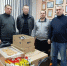 гумпомощь2 - УМВД по Брянску 