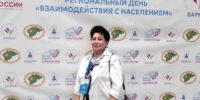 Всероссийская ассоциация развития местного самоуправления продолжает проведение региональных дней по обсуждению вопросов развития местного самоуправления - Газета Деснянская правда