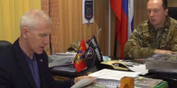 Депутат Государственной Думы Олег Матыцин посетил «БАРС-Брянск» - Брянская улица