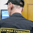 У «нового русского» с пропиской в Почепе арестовали 5 машин - БрянскToday.Ru