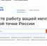 Брянцам рассказали о новых правилах для безработных - БрянскToday.Ru