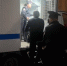 Пойман брянец, скрывшийся от правосудия за хранение наркотиков - БрянскToday.Ru