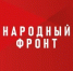 Михаил Кузнецов доложил Президенту, с какими проблемами сталкиваются россияне при прохождении диспансеризации - Брянская Учительская газета
