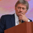 Песков прокомментировал подготовку ВСУ к масштабной атаке на Брянскую область - Сетевое издание Новости Брянска