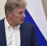 Дмитрий Песков прокомментировал сообщения о якобы подготовке вторжения ВСУ в Брянскую область - ИА Наш Брянск.ru