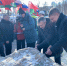 В Брянске установлен памятный камень на месте строительства дома в знак дружбы России и Беларуси - РИА Стрела