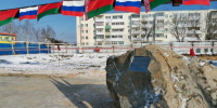 Первый камень в строительство нового  многоквартирного дома заложили в Брянске - Go32.Ru