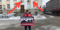 В Брянске коммунист Сигаев обвинил Богомаза и “Чистую планету” в замусоривании - Брянский ворчун
