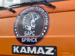 «БАРС-Брянск» торжественно вручили машины и рации