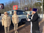 «БАРС-Брянск» торжественно вручили машины и рации