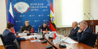 Фото: https://kurskduma.ru/ - Областная Дума