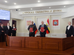 Валентин Суббот принял участие в заседании Центра оперативного правового реагирования