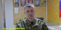 Командир второй роты «БАРС-Брянск» боец «Оса» высказался о чести - Брянская улица
