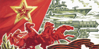 С днём рождения, Советская Армия! 107-я годовщина создания РККА и ВМФ - КПРФ