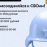 Брянцам предложили 1,1 миллион рублей за службу по контракту - Газета Деснянская правда