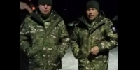 Семья Феоктистовых в рядах брянского отряда «Барс» встала на защиту страны - Газета Брянские новости