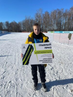 Нетьинский школьник Иван Гориленко выиграл топовые лыжи