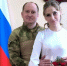 В Погарском районе Брянщины зарегистрировали брак участника СВО - Газета Деснянская правда