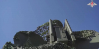 Богомаз: силы ПВО отражают массированную атаку на Брянскую область - БрянскToday.Ru