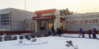 Школа в Сельцо после капремонта встретила учеников и учителей - Газета Брянские новости
