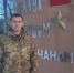 Трубчевский участник СВО рассказал о своем боевом пути - Газета Деснянская правда