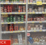 Брянцев предупредили о способных вызвать инсульт молочных продуктах - БрянскToday.Ru