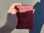 Началась регистрация участников программы «Брянские Герои»